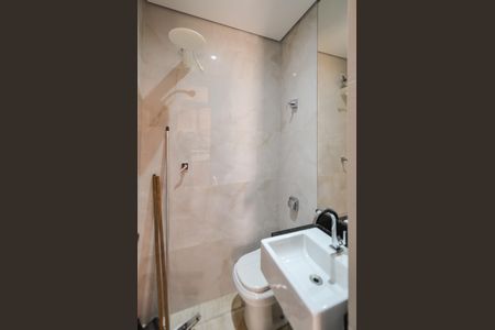 Casa para alugar com 265m², 4 quartos e 7 vagas Casa para alugar com 265m², 4 quartos e 7 vagasLavabo Espaço Gourmet