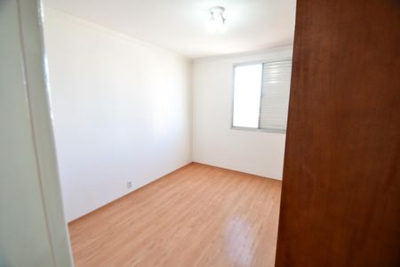 Apartamento à venda com 77m², 2 quartos e 1 vagaQuarto 1