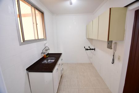 Apartamento à venda com 77m², 2 quartos e 1 vagaCozinha