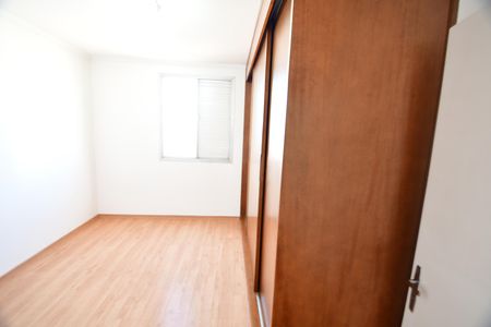 Apartamento à venda com 77m², 2 quartos e 1 vagaQuarto 1