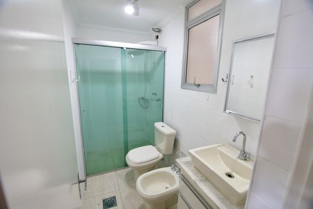 Apartamento à venda com 77m², 2 quartos e 1 vagaBanheiro