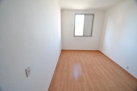 Apartamento à venda com 77m², 2 quartos e 1 vagaQuarto 2