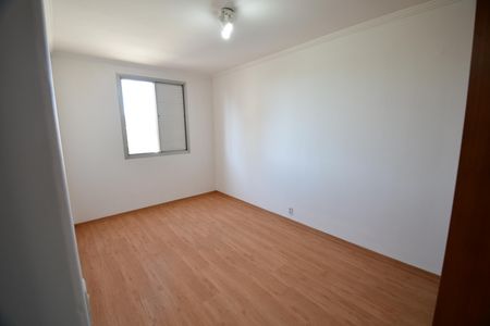 Apartamento à venda com 77m², 2 quartos e 1 vagaQuarto 2