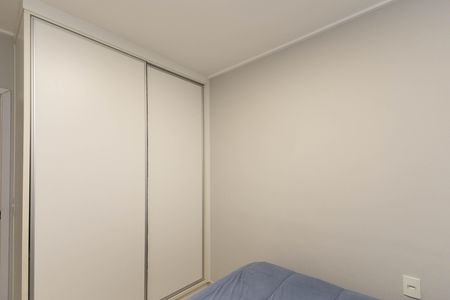 Apartamento para alugar com 175m², 3 quartos e 2 vagas Apartamento para alugar com 175m², 3 quartos e 2 vagasQuarto 1