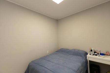 Apartamento para alugar com 175m², 3 quartos e 2 vagas Apartamento para alugar com 175m², 3 quartos e 2 vagasQuarto 1