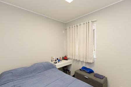 Apartamento para alugar com 175m², 3 quartos e 2 vagas Apartamento para alugar com 175m², 3 quartos e 2 vagasQuarto 1