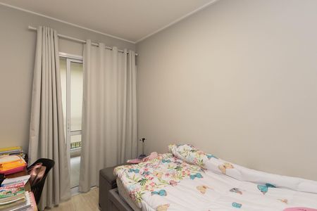 Apartamento para alugar com 175m², 3 quartos e 2 vagas Apartamento para alugar com 175m², 3 quartos e 2 vagasQuarto 2