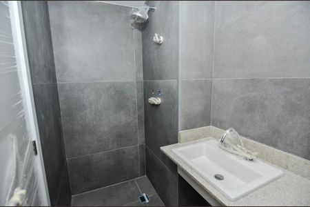 Apartamento à venda com 90m², 3 quartos e 1 vaga Apartamento à venda com 90m², 3 quartos e 1 vagaBanheiro Social