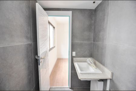 Apartamento à venda com 90m², 3 quartos e 1 vaga Apartamento à venda com 90m², 3 quartos e 1 vagaBanheiro da Suíte
