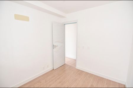 Apartamento à venda com 90m², 3 quartos e 1 vaga Apartamento à venda com 90m², 3 quartos e 1 vagaQuarto 1