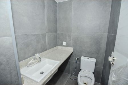 Apartamento à venda com 90m², 3 quartos e 1 vaga Apartamento à venda com 90m², 3 quartos e 1 vagaBanheiro Social