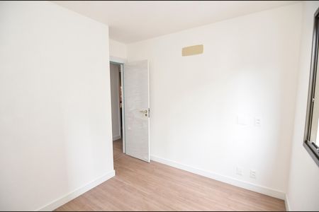 Apartamento à venda com 90m², 3 quartos e 1 vaga Apartamento à venda com 90m², 3 quartos e 1 vagaQuarto 2