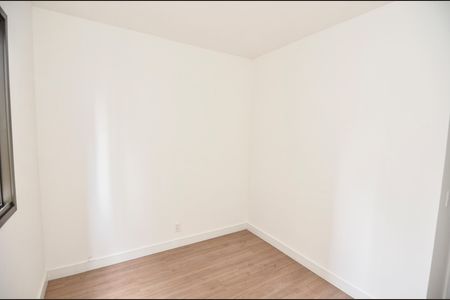 Apartamento à venda com 90m², 3 quartos e 1 vaga Apartamento à venda com 90m², 3 quartos e 1 vagaQuarto 2