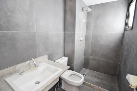 Apartamento à venda com 90m², 3 quartos e 1 vaga Apartamento à venda com 90m², 3 quartos e 1 vagaBanheiro da Suíte