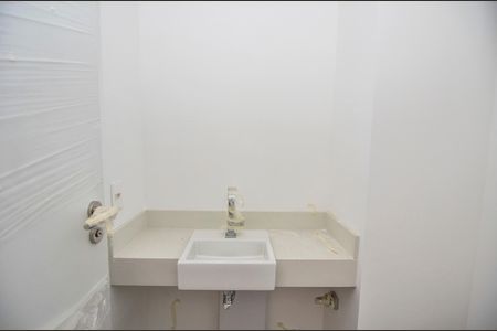 Apartamento à venda com 90m², 3 quartos e 1 vaga Apartamento à venda com 90m², 3 quartos e 1 vagaLavabo