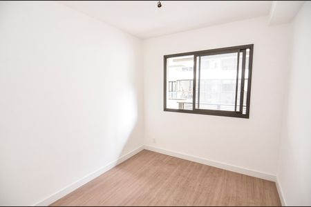 Apartamento à venda com 90m², 3 quartos e 1 vaga Apartamento à venda com 90m², 3 quartos e 1 vagaQuarto 1