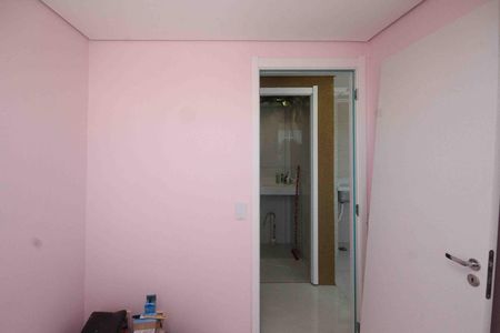 Apartamento para alugar com 35m², 2 quartos e sem vaga Apartamento para alugar com 35m², 2 quartos e sem vagaQuarto