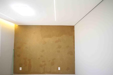 Apartamento para alugar com 35m², 2 quartos e sem vaga Apartamento para alugar com 35m², 2 quartos e sem vagaQuarto 02