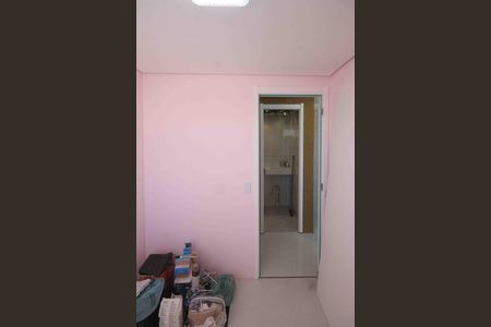 Apartamento para alugar com 35m², 2 quartos e sem vaga Apartamento para alugar com 35m², 2 quartos e sem vagaQuarto