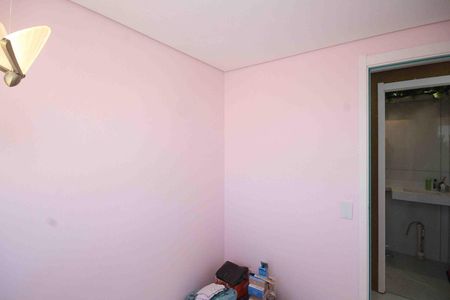 Apartamento para alugar com 35m², 2 quartos e sem vaga Apartamento para alugar com 35m², 2 quartos e sem vagaQuarto