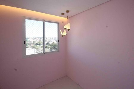 Apartamento para alugar com 35m², 2 quartos e sem vaga Apartamento para alugar com 35m², 2 quartos e sem vagaQuarto