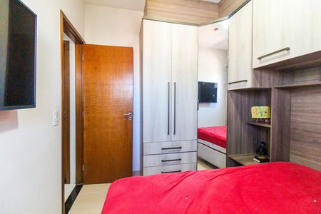 Apartamento à venda com 46m², 2 quartos e sem vaga Apartamento à venda com 46m², 2 quartos e sem vagaQuarto 1