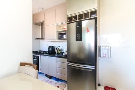 Apartamento à venda com 46m², 2 quartos e sem vaga Apartamento à venda com 46m², 2 quartos e sem vagaCozinha
