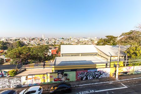 Apartamento à venda com 46m², 2 quartos e sem vaga Apartamento à venda com 46m², 2 quartos e sem vagaVista da Área de Serviço