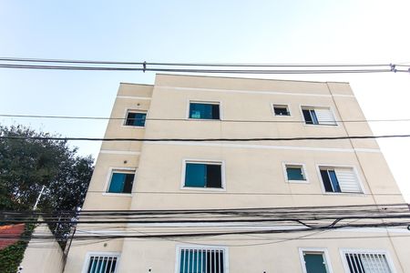 Apartamento à venda com 46m², 2 quartos e sem vaga Apartamento à venda com 46m², 2 quartos e sem vagaFachada + Placa