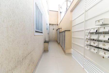Apartamento à venda com 46m², 2 quartos e sem vaga Apartamento à venda com 46m², 2 quartos e sem vagaEntrada