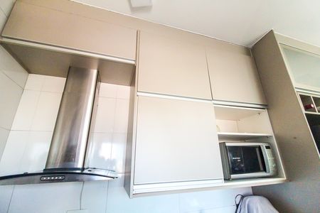 Apartamento à venda com 46m², 2 quartos e sem vaga Apartamento à venda com 46m², 2 quartos e sem vagaCozinha