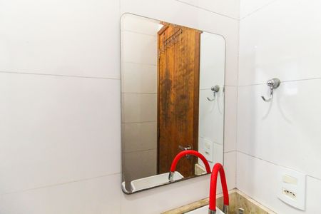 Apartamento à venda com 46m², 2 quartos e sem vaga Apartamento à venda com 46m², 2 quartos e sem vagaBanheiro
