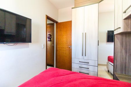 Apartamento à venda com 46m², 2 quartos e sem vaga Apartamento à venda com 46m², 2 quartos e sem vagaQuarto 1