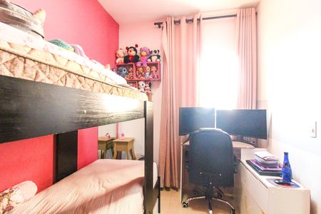 Apartamento à venda com 46m², 2 quartos e sem vaga Apartamento à venda com 46m², 2 quartos e sem vagaQuarto 2