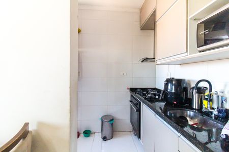 Apartamento à venda com 46m², 2 quartos e sem vaga Apartamento à venda com 46m², 2 quartos e sem vagaCozinha