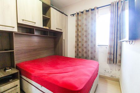 Apartamento à venda com 46m², 2 quartos e sem vaga Apartamento à venda com 46m², 2 quartos e sem vagaQuarto 1