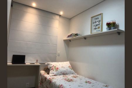 Apartamento à venda com 59m², 2 quartos e 2 vagas Apartamento à venda com 59m², 2 quartos e 2 vagasQuarto