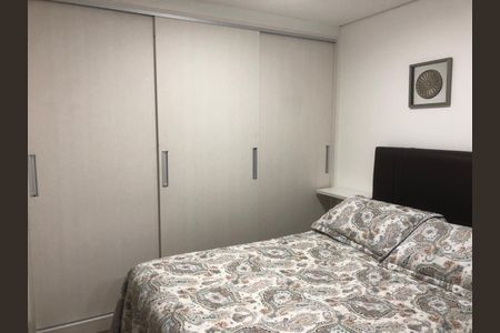 Apartamento à venda com 59m², 2 quartos e 2 vagas Apartamento à venda com 59m², 2 quartos e 2 vagasQuarto