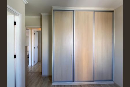 Apartamento à venda com 64m², 2 quartos e 1 vagaSuíte
