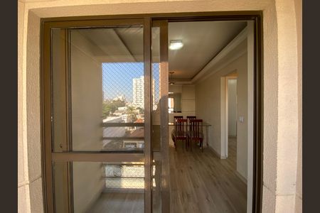 Apartamento à venda com 64m², 2 quartos e 1 vagaVaranda