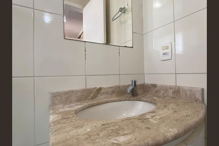 Apartamento à venda com 64m², 2 quartos e 1 vagaBanheiro da Suíte