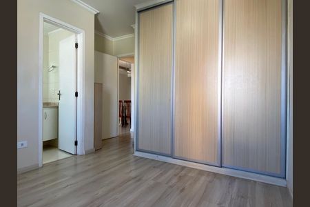 Apartamento à venda com 64m², 2 quartos e 1 vagaSuíte