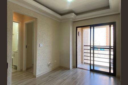 Apartamento à venda com 64m², 2 quartos e 1 vagaSala