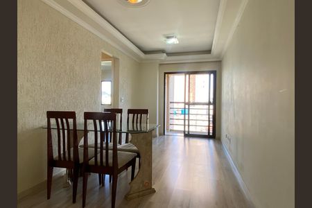 Apartamento à venda com 64m², 2 quartos e 1 vagaSala