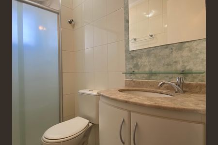 Apartamento à venda com 64m², 2 quartos e 1 vagaBanheiro 2