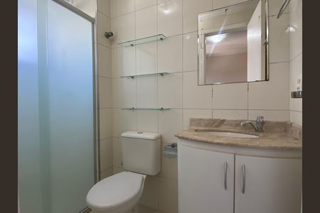 Apartamento à venda com 64m², 2 quartos e 1 vagaBanheiro da Suíte