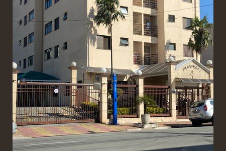 Apartamento à venda com 64m², 2 quartos e 1 vagaFachada e portaria