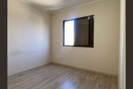 Apartamento à venda com 64m², 2 quartos e 1 vagaSuíte