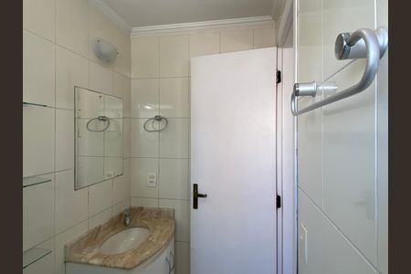 Apartamento à venda com 64m², 2 quartos e 1 vagaBanheiro da Suíte