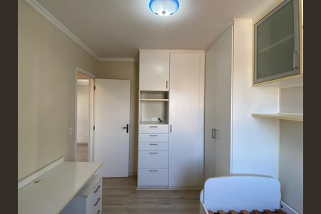 Apartamento à venda com 64m², 2 quartos e 1 vagaQuarto 2Quarto 2